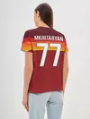 Женская базовая футболка / Мхитарян | футболка Рома