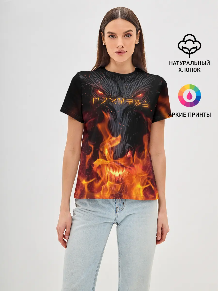 Женская базовая футболка / THE ELDER SCROLLS