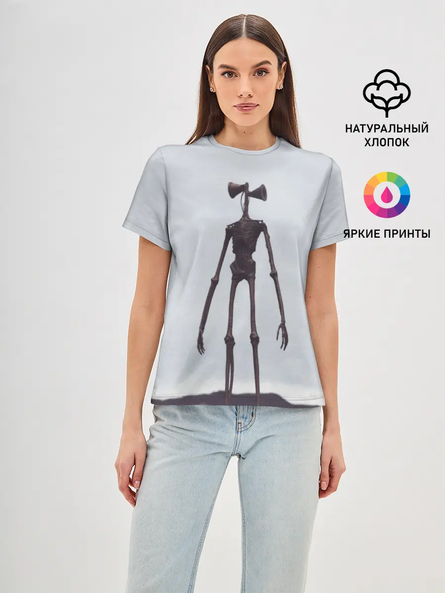 Женская базовая футболка / Сиреноголовый Скелет