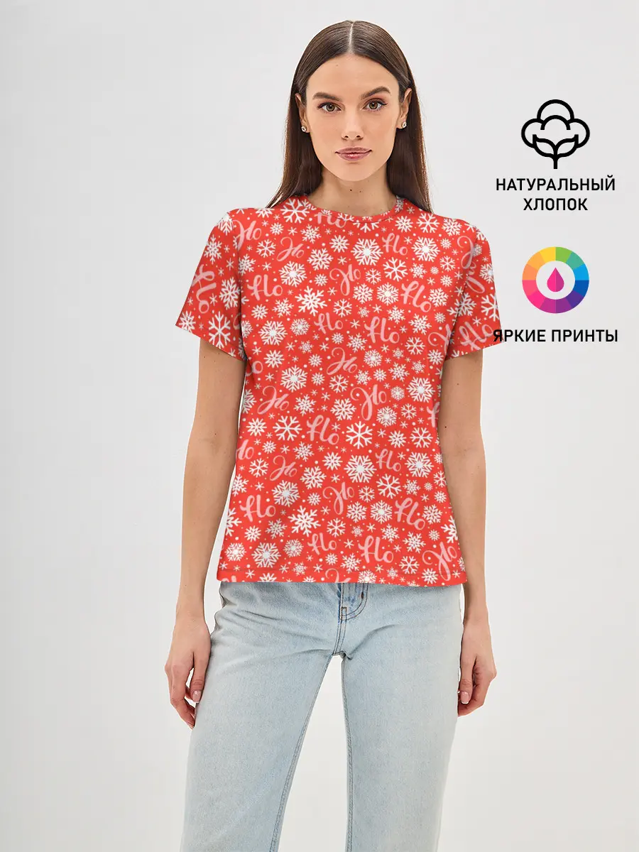 Женская базовая футболка / Смех Санты