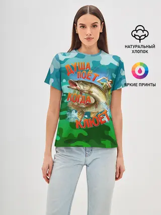 Женская базовая футболка / Душа поёт