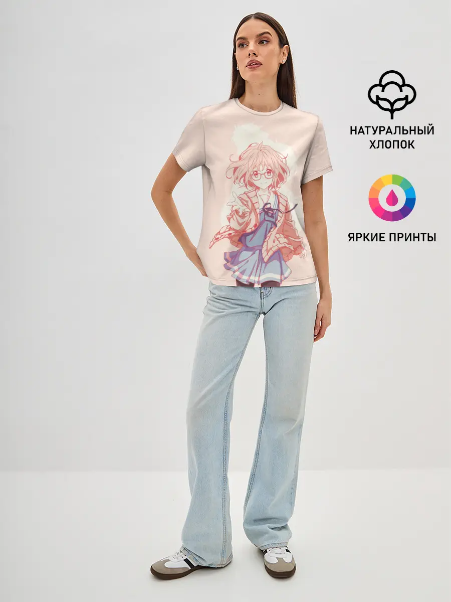 Женская базовая футболка / За Гранью