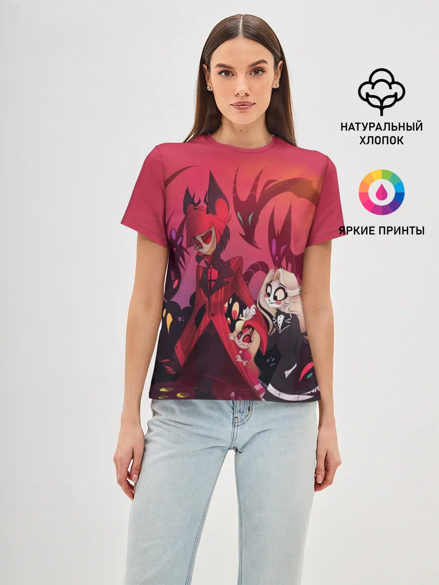 Женская базовая футболка / ОТЕЛЬ ХАЗБИН