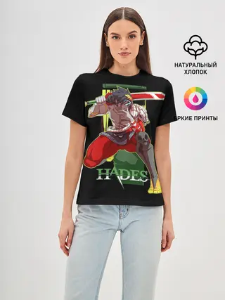 Женская базовая футболка / Hades Zagrei