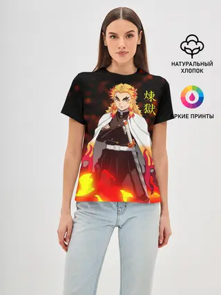 Женская базовая футболка / Кёджуро Ренгоку