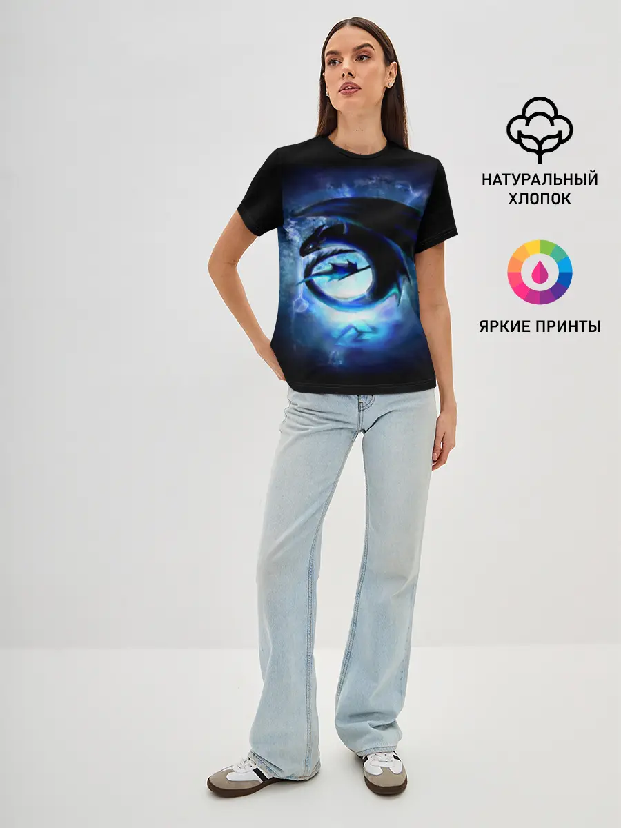 Женская базовая футболка / Night Fury