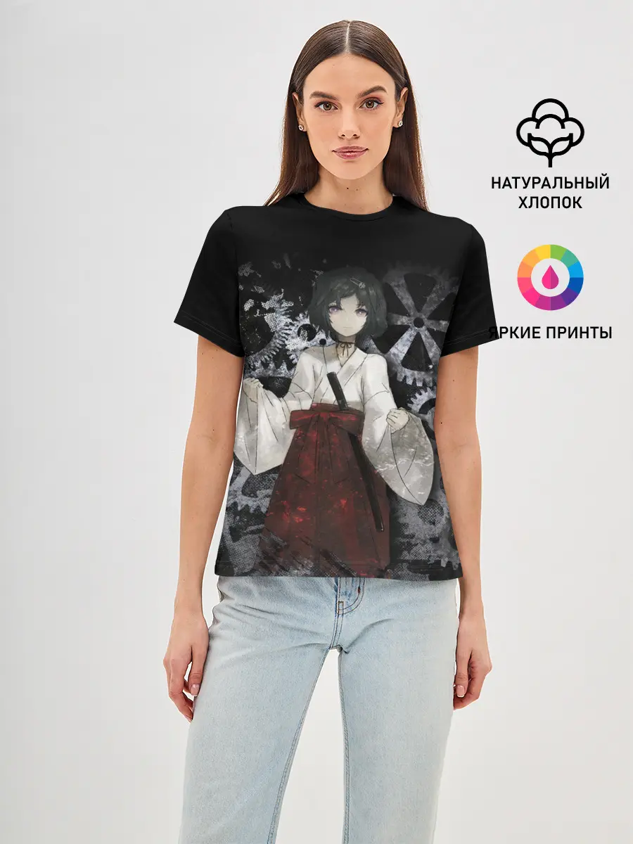 Женская базовая футболка / Врата Штейны: Урушибара Рука.