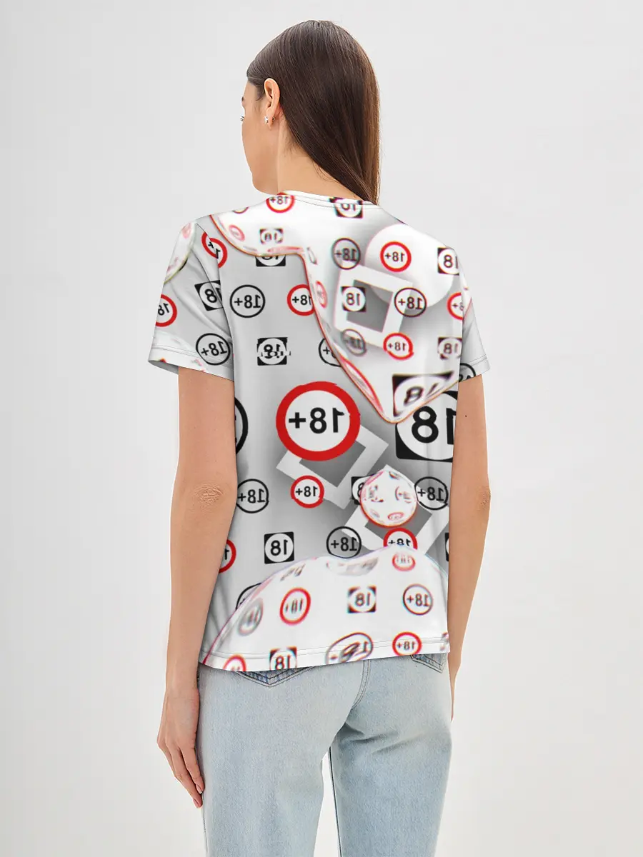 Женская базовая футболка / восемнадцать плюс