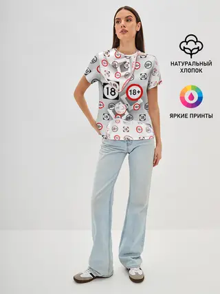 Женская базовая футболка / восемнадцать плюс