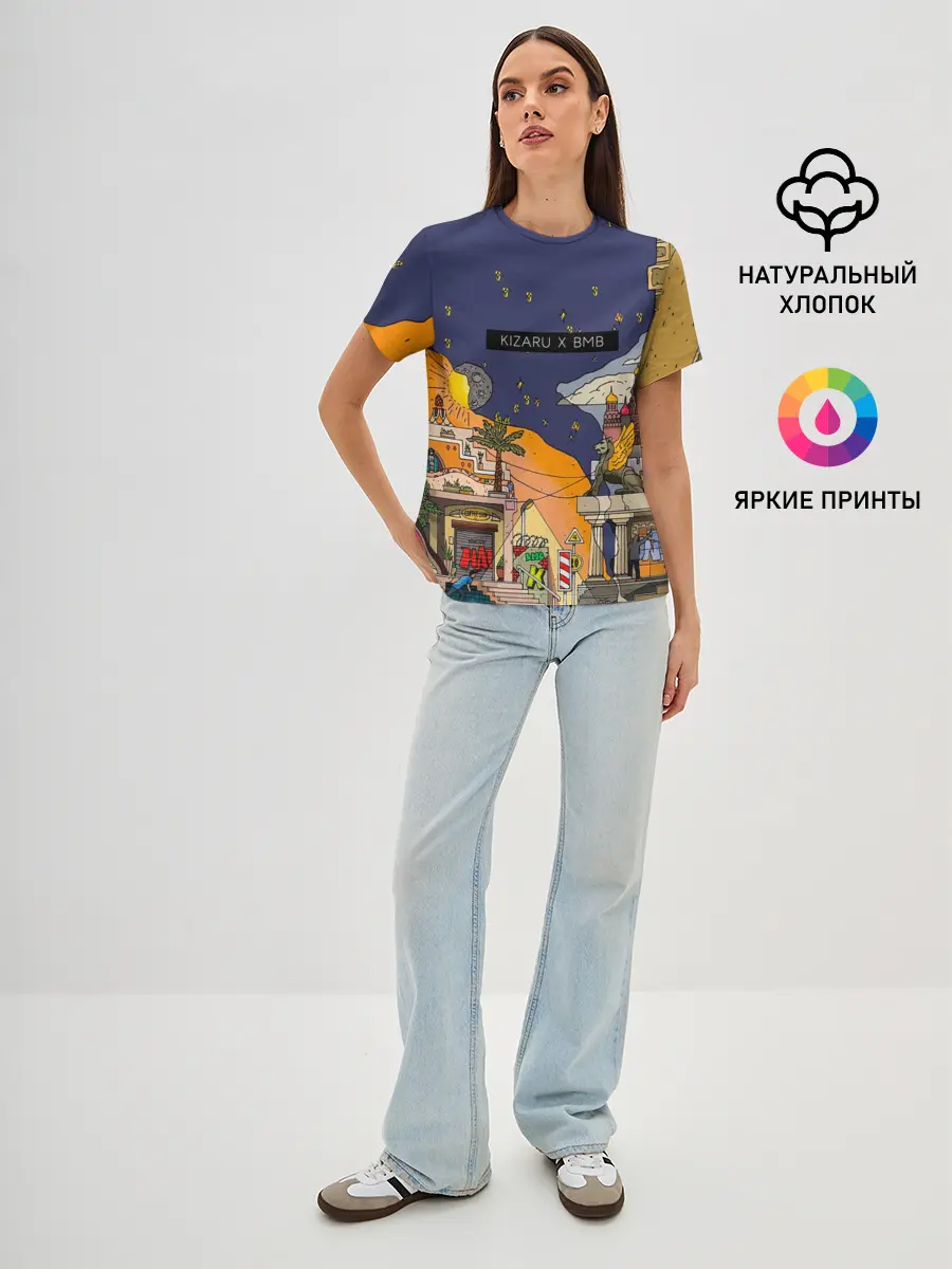 Женская базовая футболка / Lost Tapes