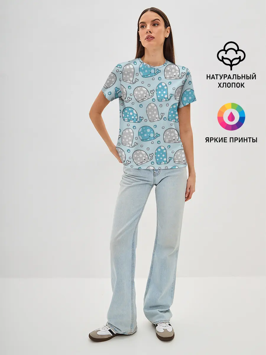 Женская базовая футболка / Киты паттерн