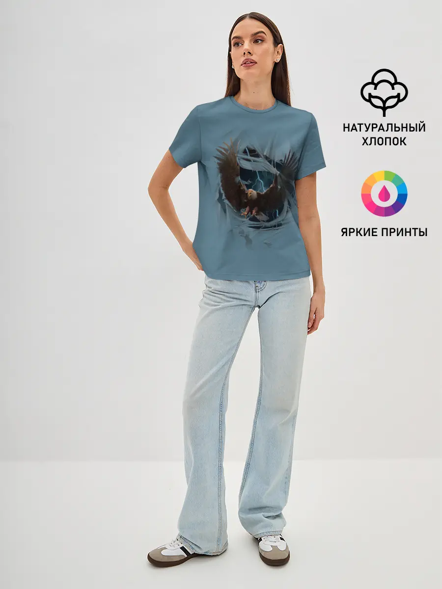 Женская базовая футболка / ОРЕЛ СКВОЗЬ ТКАНЬ