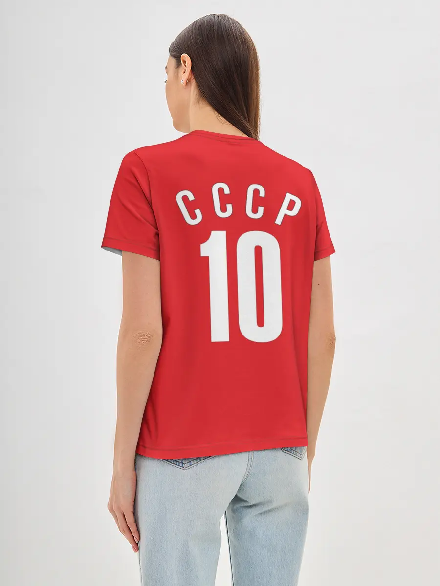 Женская базовая футболка / Сборная СССР по баскетболу