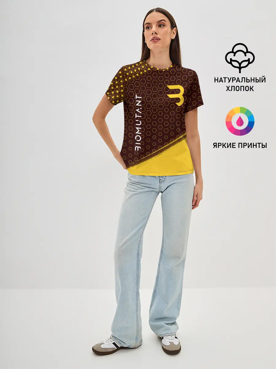 Женская базовая футболка / Биомутант - Краска