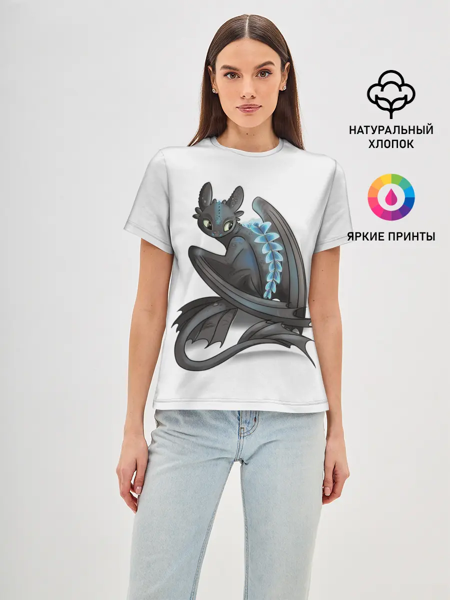Женская базовая футболка / Как приручить дракона