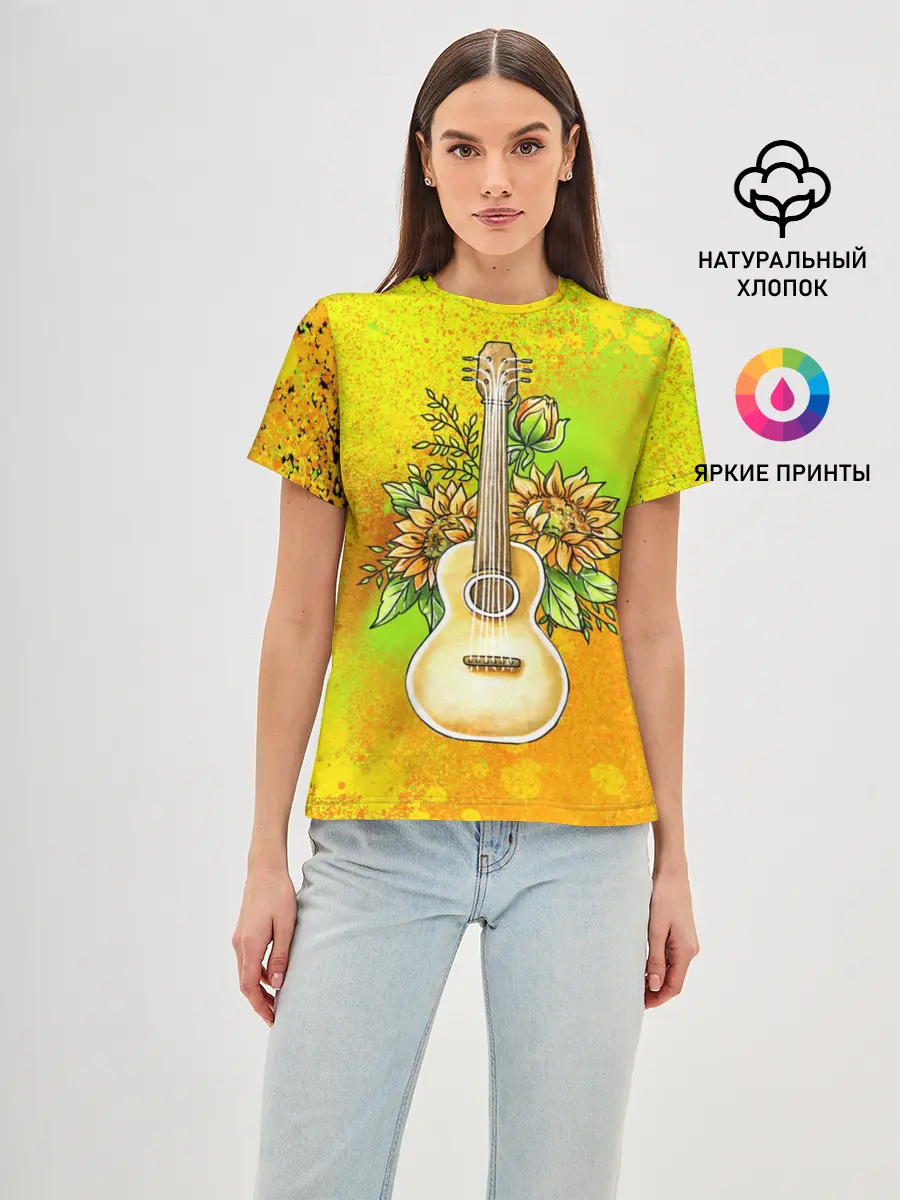 Женская базовая футболка / Гитара и подсолнухи