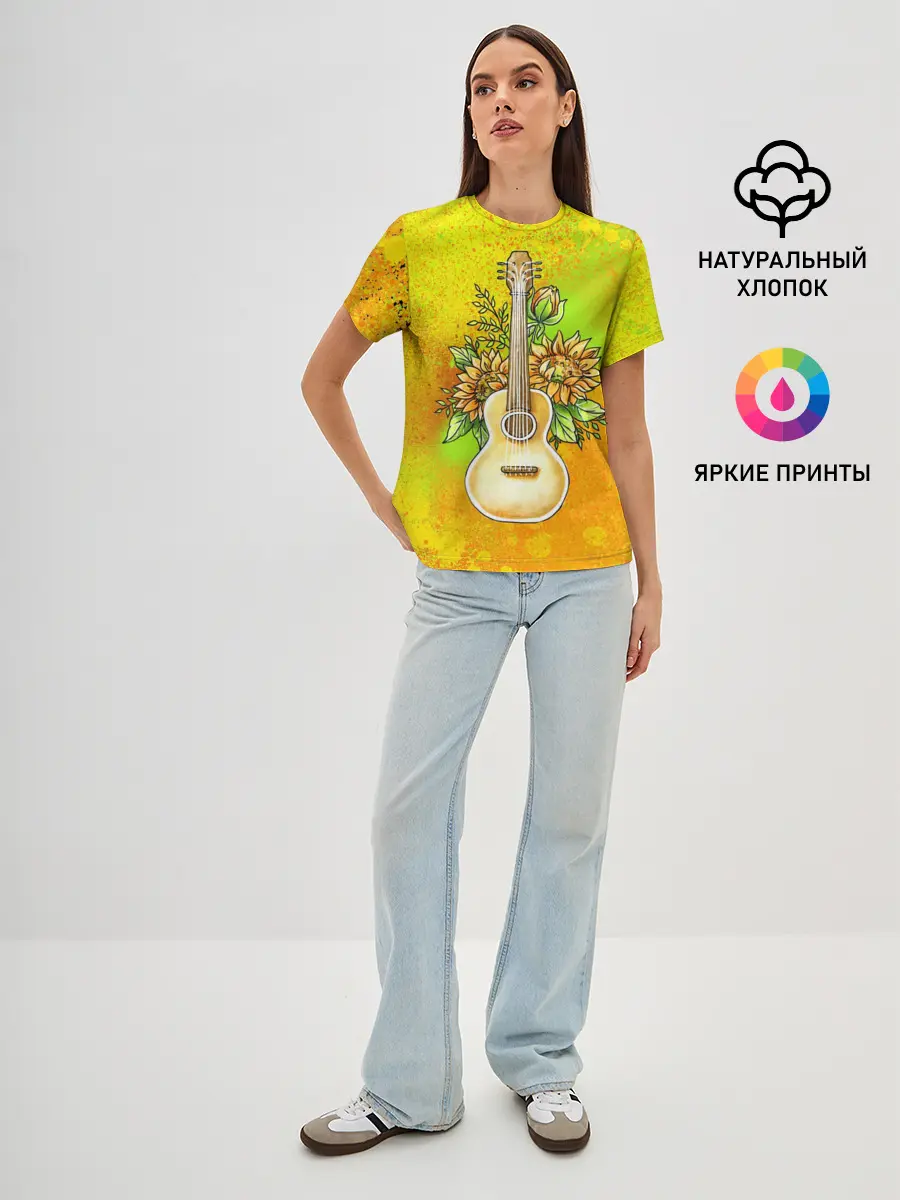 Женская базовая футболка / Гитара и подсолнухи