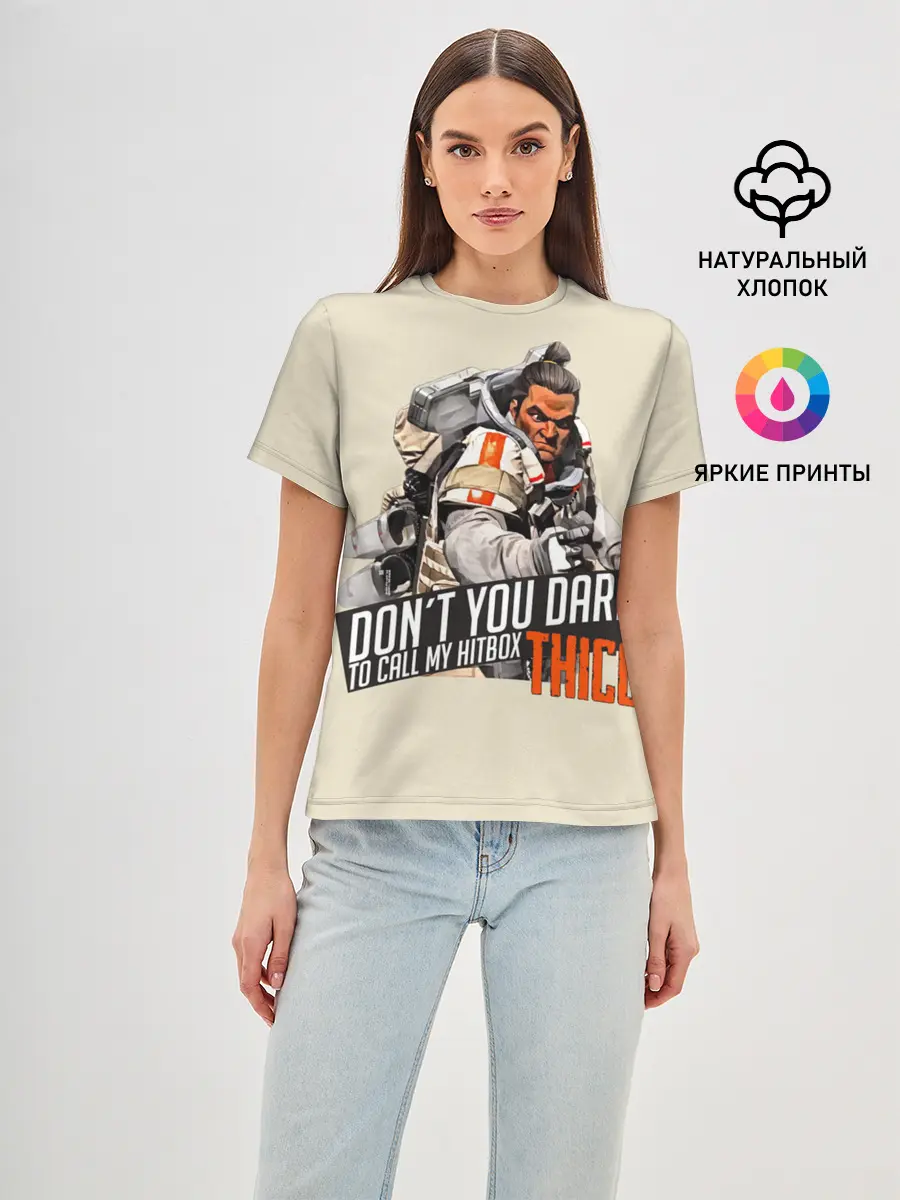 Женская базовая футболка / Apex Legends