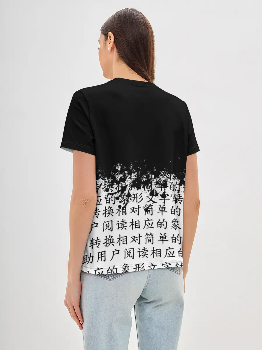 Женская базовая футболка / SENPAI