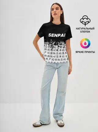 Женская базовая футболка / SENPAI