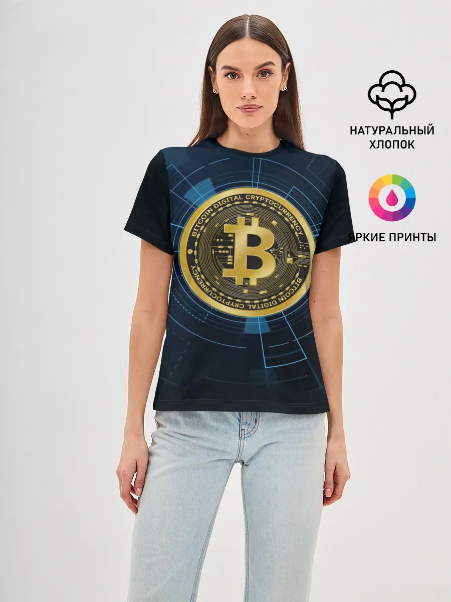 Женская базовая футболка / BITCOIN ВАЛЮТА