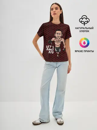 Женская базовая футболка / Lets bang bro