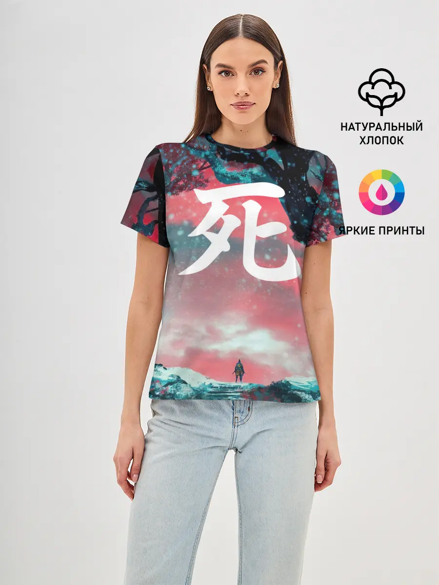 Женская базовая футболка / Sekiro shadows die twice