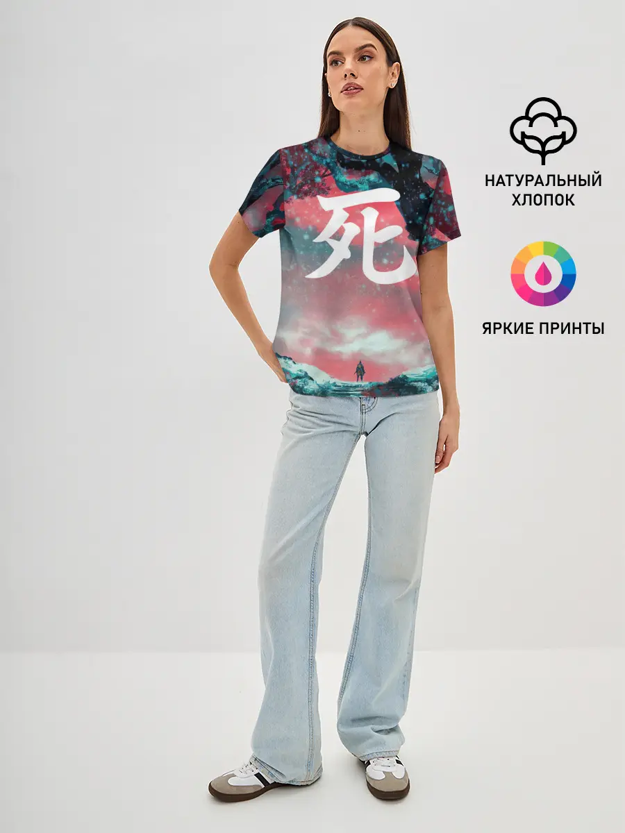 Женская базовая футболка / Sekiro shadows die twice