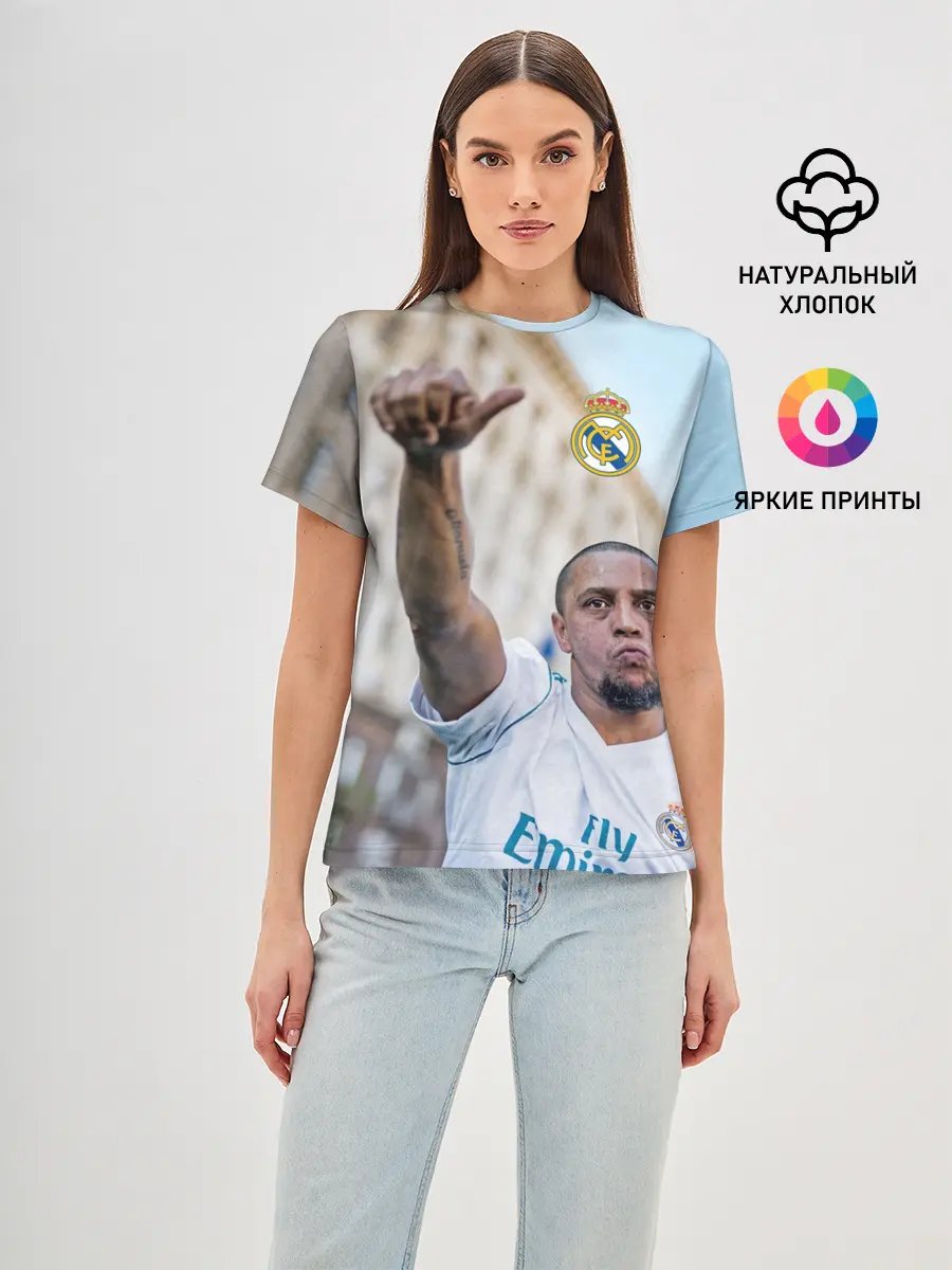 Женская базовая футболка / Роберто Карлос