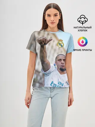 Женская базовая футболка / Роберто Карлос