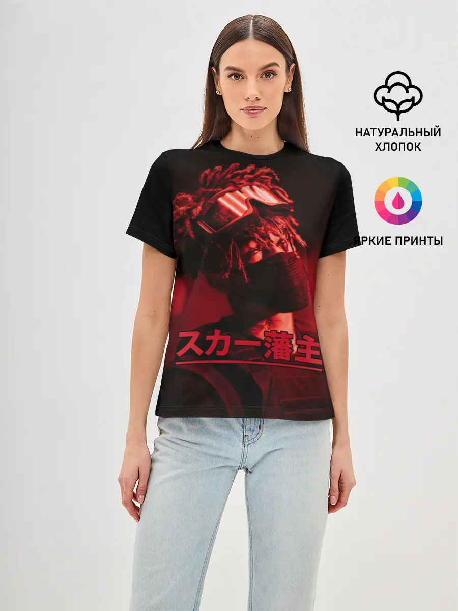 Женская базовая футболка / Scarlxrd