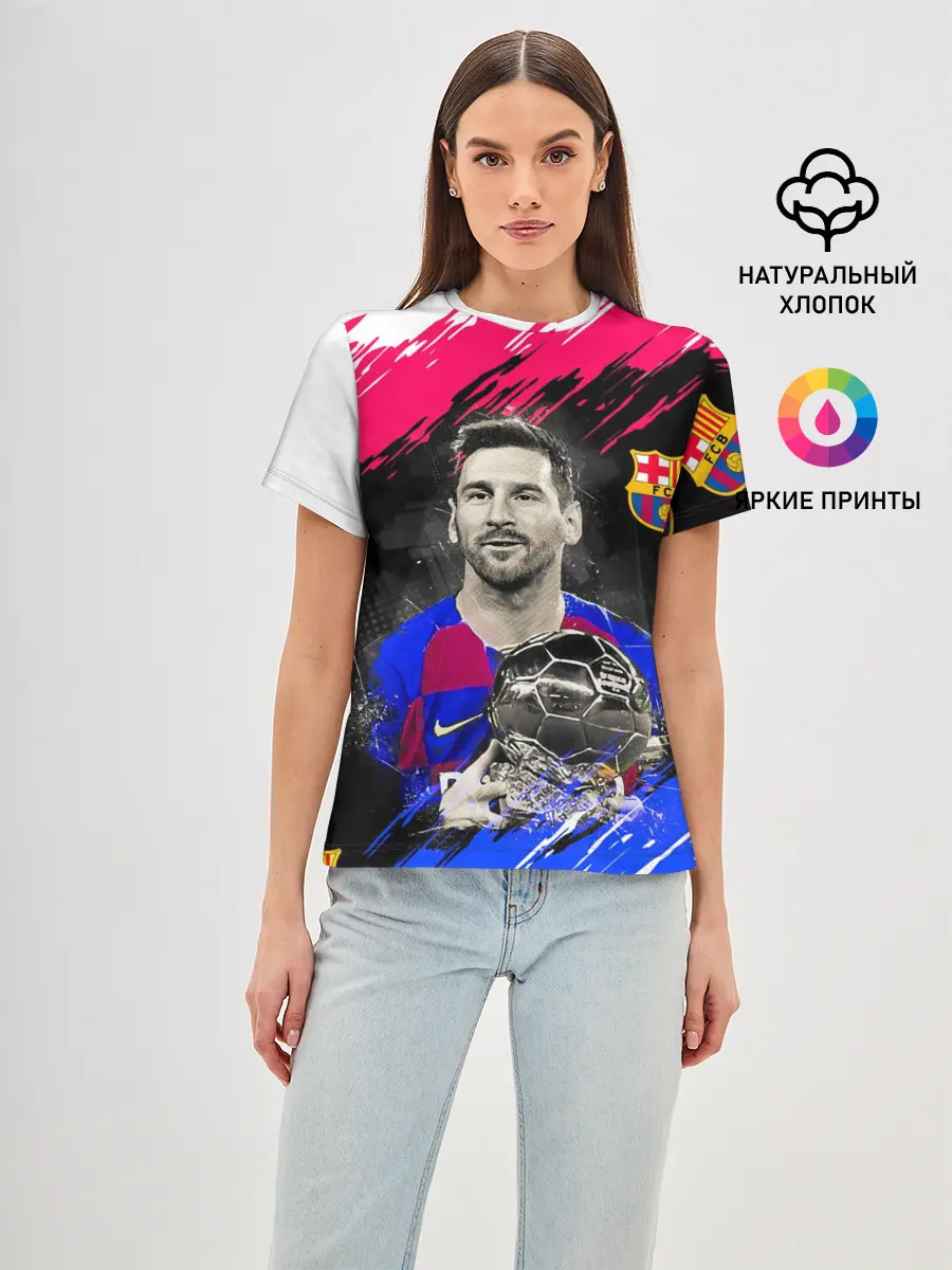 Женская базовая футболка / ЛИОНЕЛЬ МЕССИ / БАРСЕЛОНА