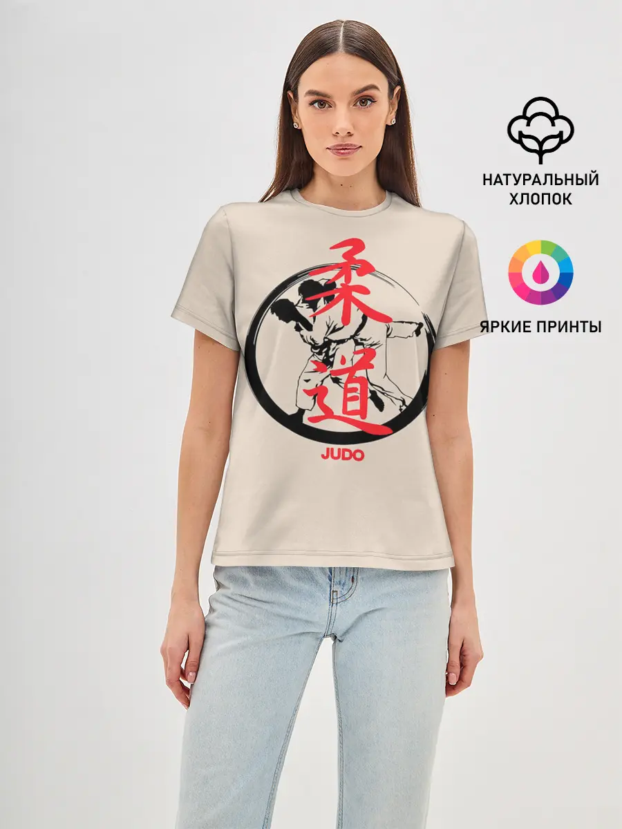 Женская базовая футболка / Judo