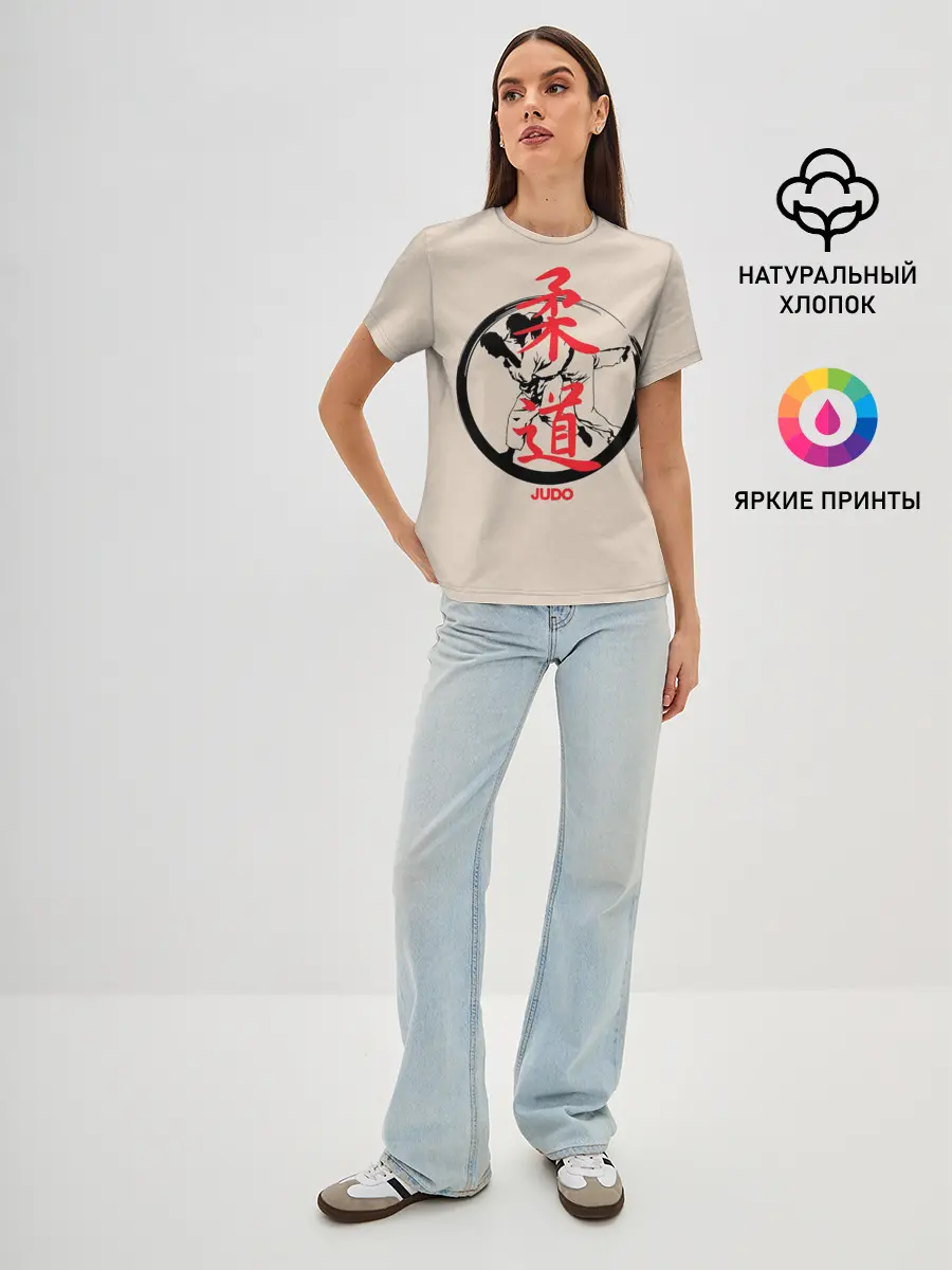 Женская базовая футболка / Judo