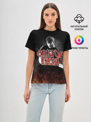 Женская базовая футболка / Сектор Газа