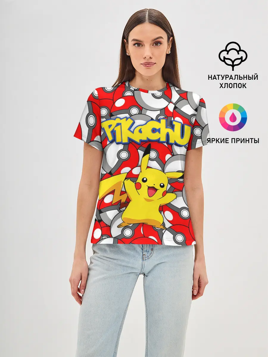 Женская базовая футболка / ПИКАЧУ