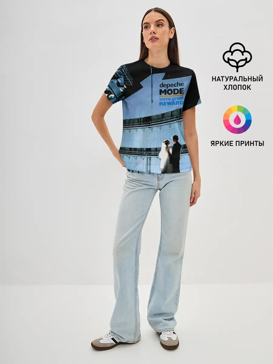 Женская базовая футболка / Some Great Reward - Depeche Mode