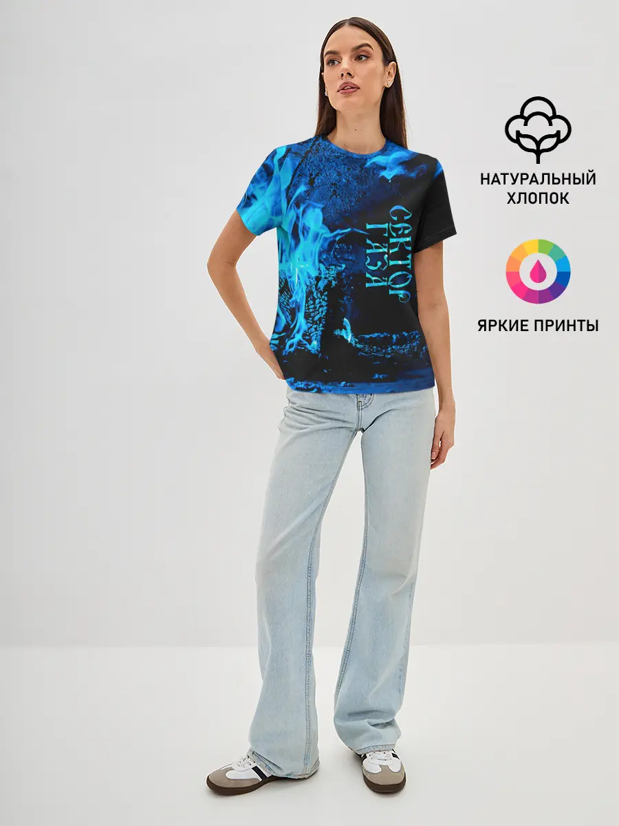 Женская базовая футболка / Сектор Газа