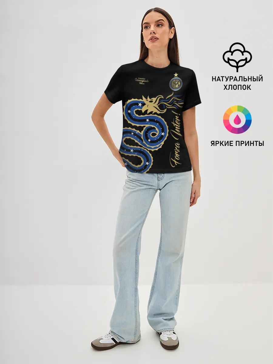 Женская базовая футболка / Интер Милан