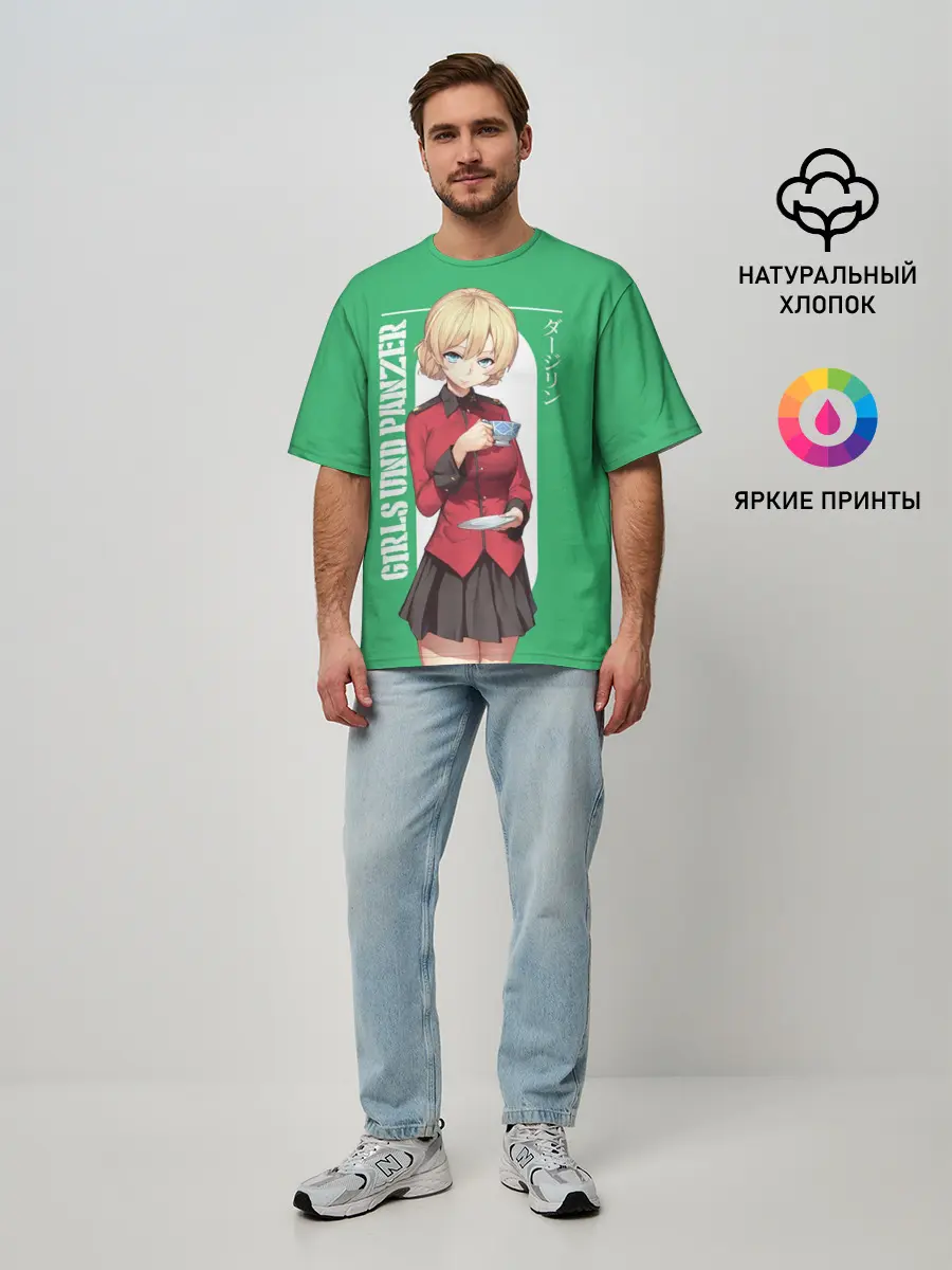 Мужская футболка оверсайз / Darjeeling