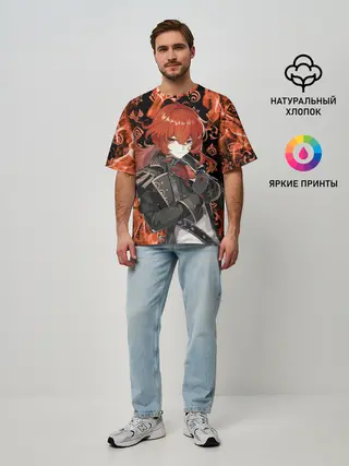 Мужская футболка оверсайз / DILUC