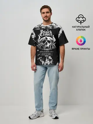 Мужская футболка оверсайз / Чёрный клевер череп демона