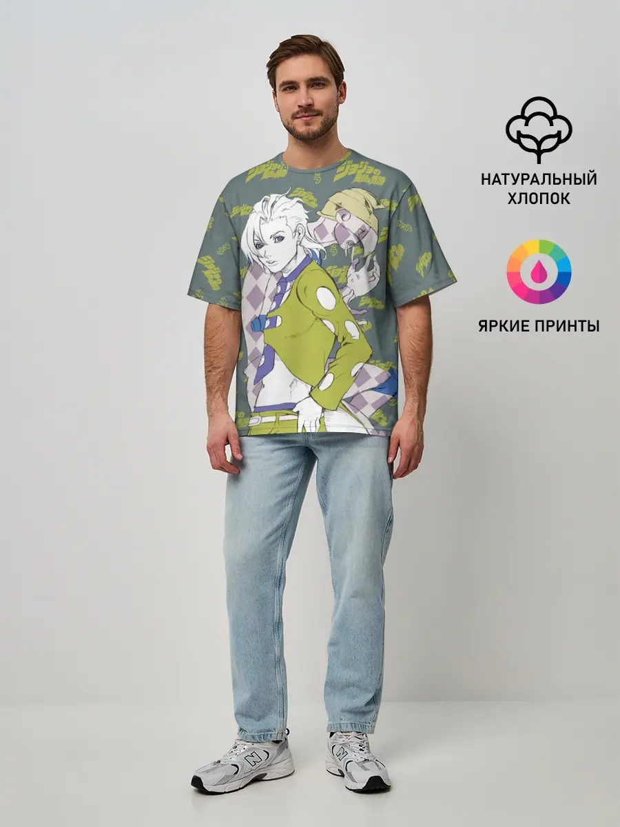 Мужская футболка оверсайз / JoJo Bizarre Adventure