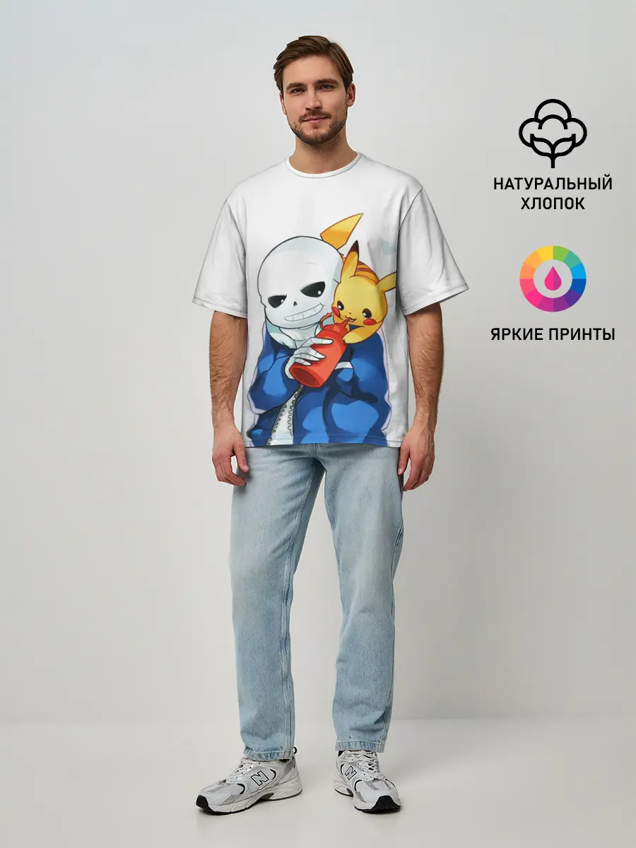 Мужская футболка оверсайз / UNDERTALE