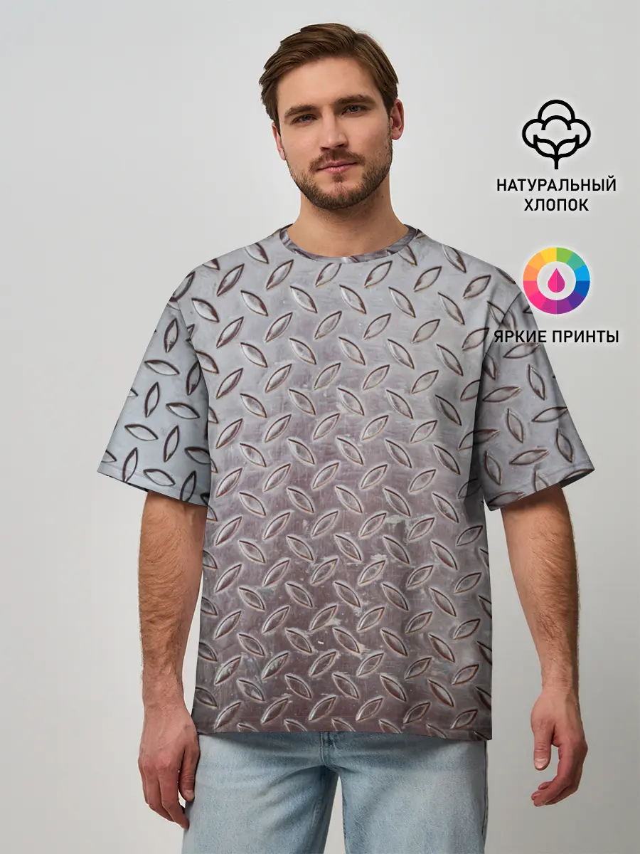 Мужская футболка оверсайз / Стальной костюм