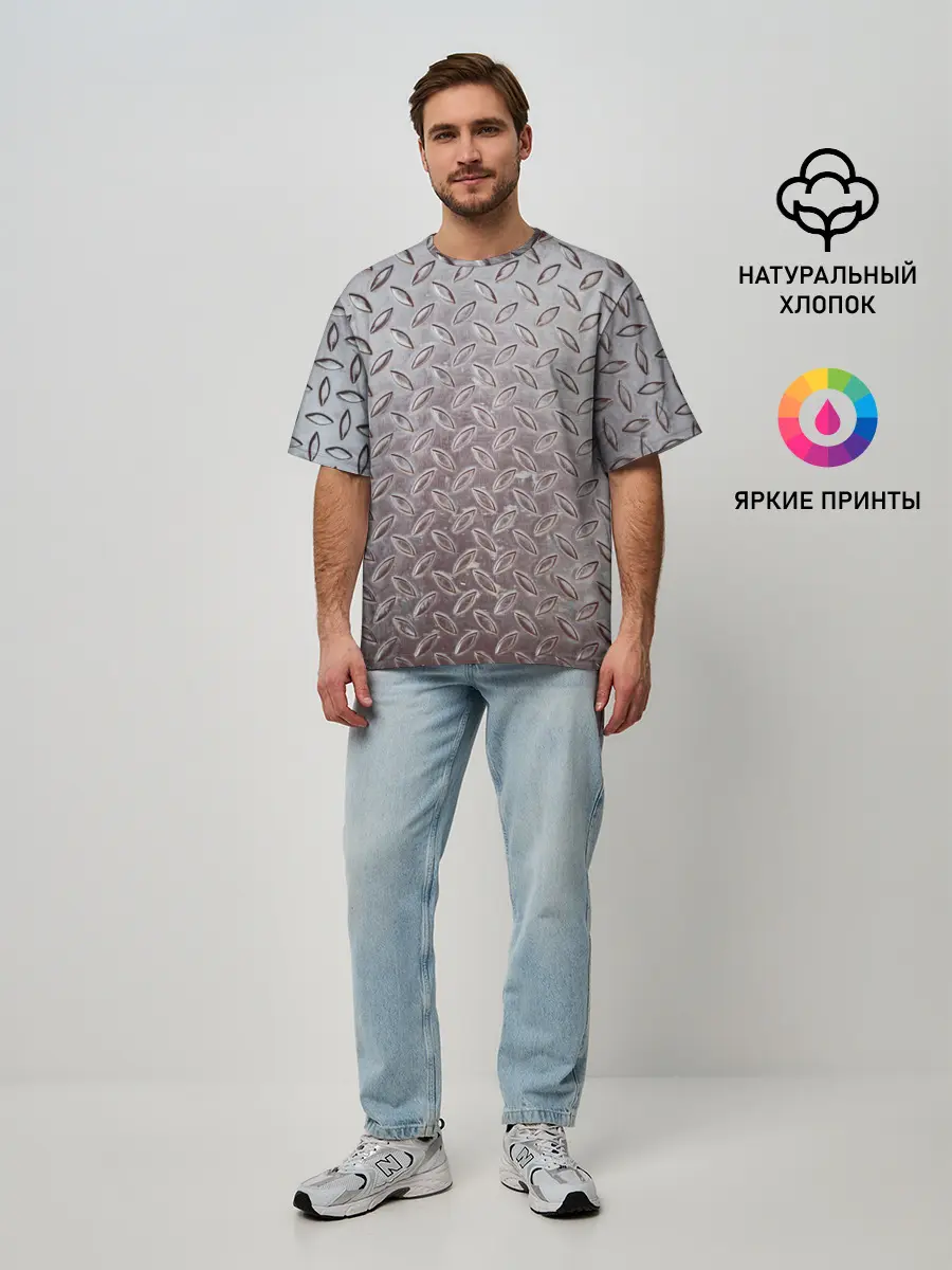 Мужская футболка оверсайз / Стальной костюм