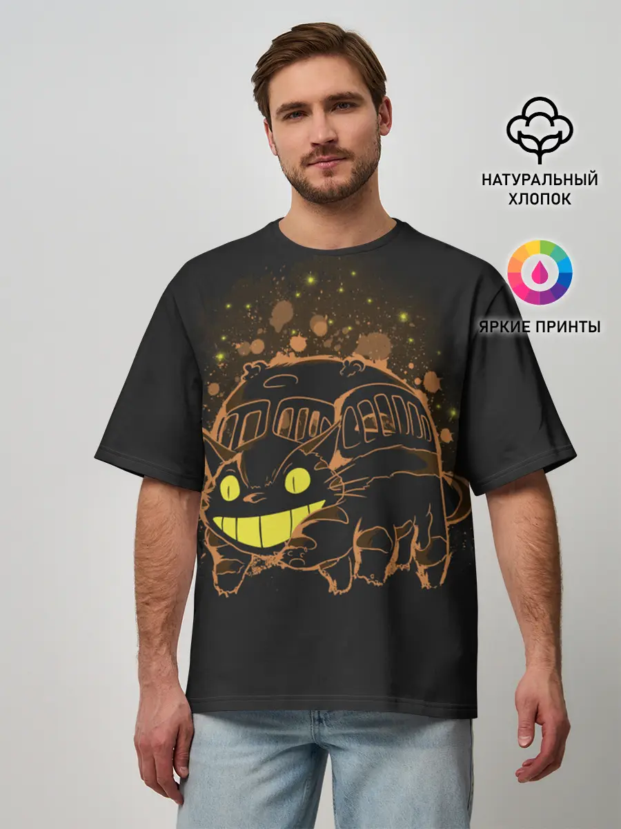 Мужская футболка оверсайз / My Neighbor Totoro оранжевый кот