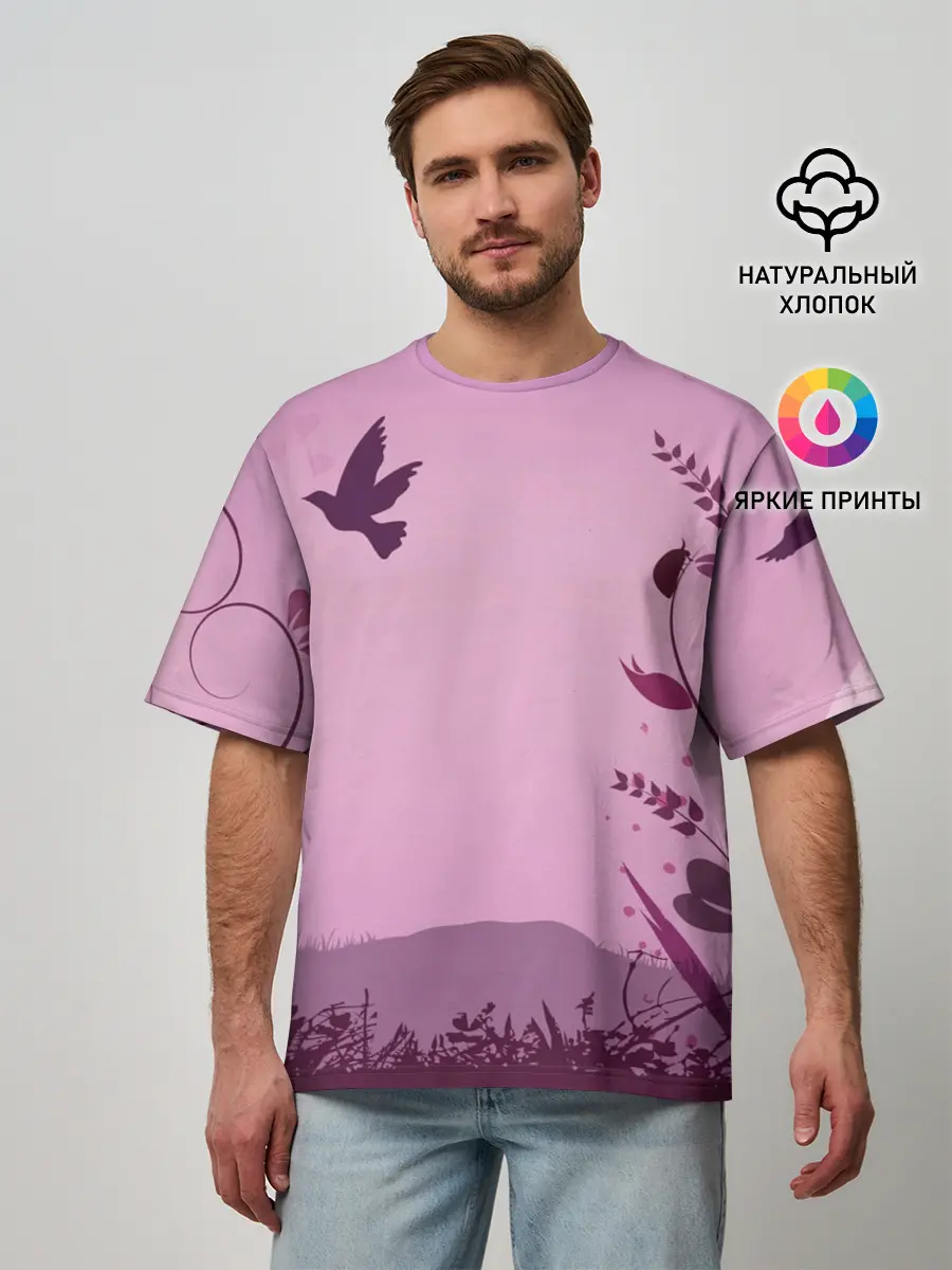 Мужская футболка оверсайз / Природа