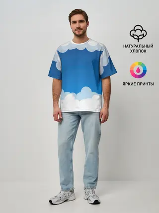 Мужская футболка оверсайз / Полёт в облаках