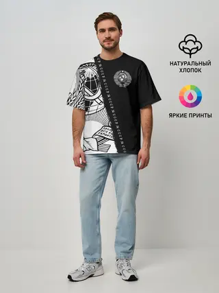 Мужская футболка оверсайз / СССР